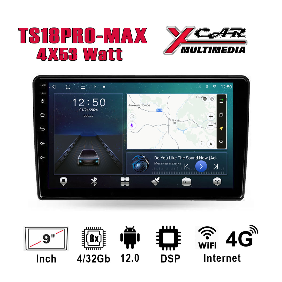 Автомагнитола XCar TS18 HIFI PRO QLED (ANDROID 12) 9", 8-ядер. 4GB-ОЗУ, 32GB, 4G, 4x53Watt