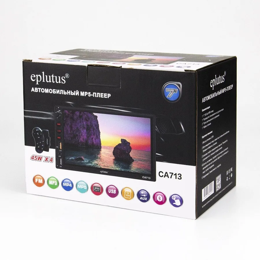 А/М 2DIN Eplutus CA-713 TFT-дисплей 7 дюйма 4*45Вт (Bluetooth)