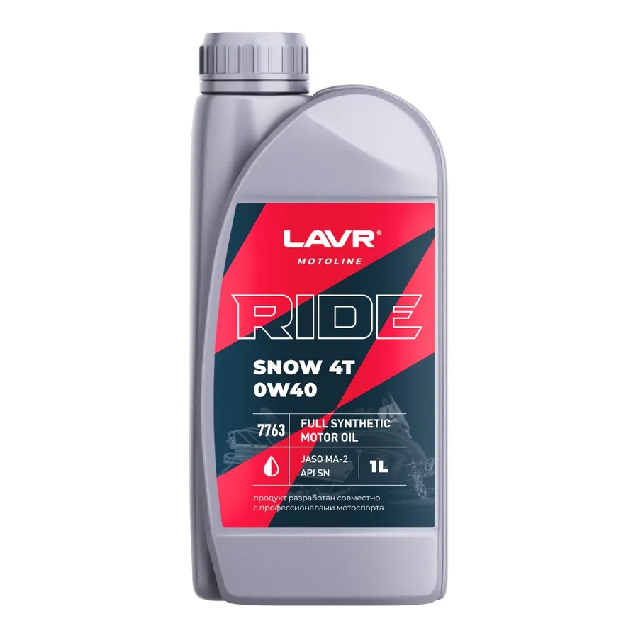 Масло моторное LAVR RIDE SNOW 4T 0W40 SN 1л Ln7763