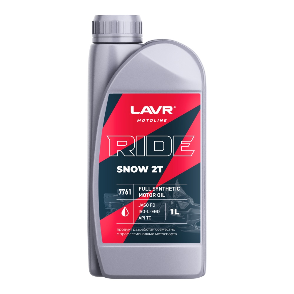 Масло моторное LAVR RIDE SNOW 2T FD 1л Ln7761