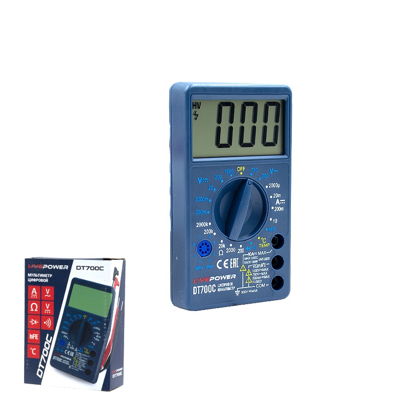 Мультиметр LivePOWER DT700C