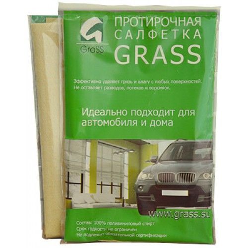 GraSS Салфетка замша "PROFI" 50х45 в пакете уп-25 IT-0327