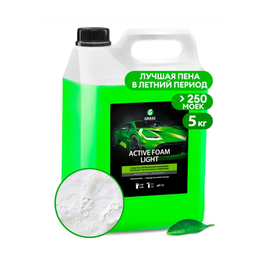 GraSS Активная пена "Active Foam Light" (канистра 5 кг) 132101