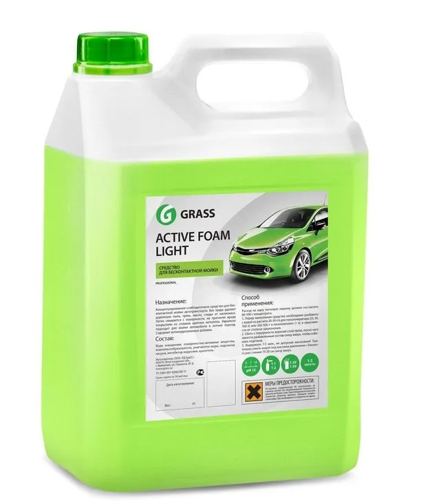 GraSS Активная пена "Active Foam Light" (канистра 5 кг) 132101