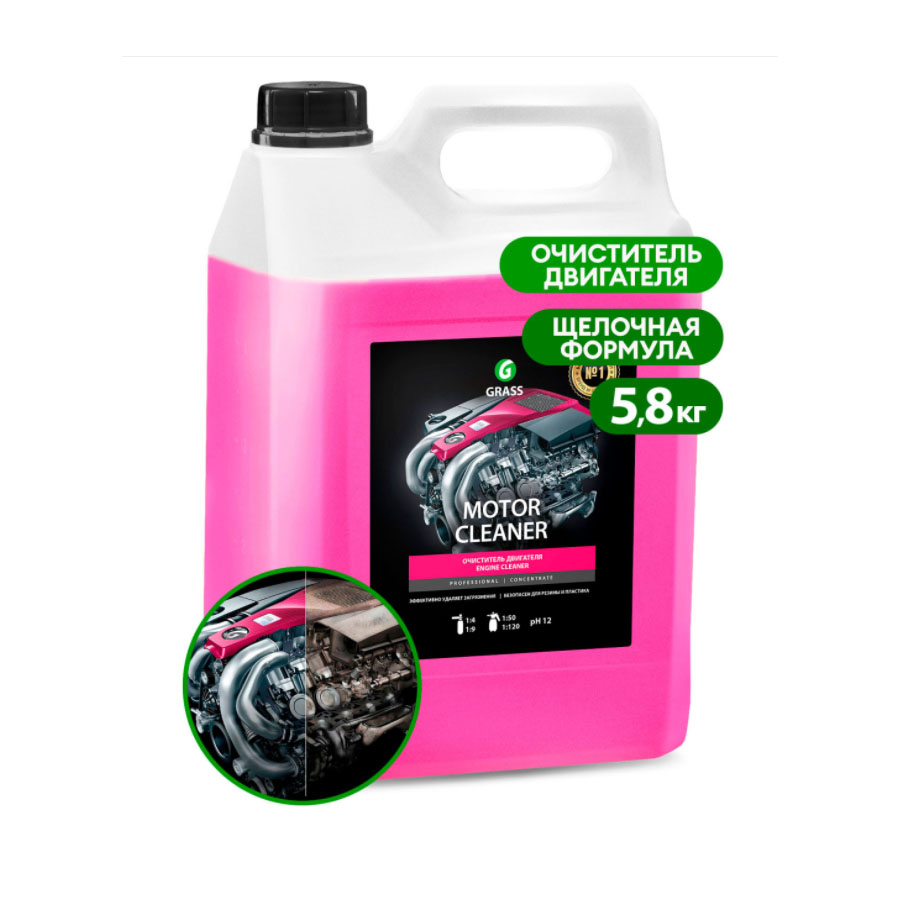 GraSS Очиститель двигателя "Motor Cleaner" (канистра 5 кг) 110292