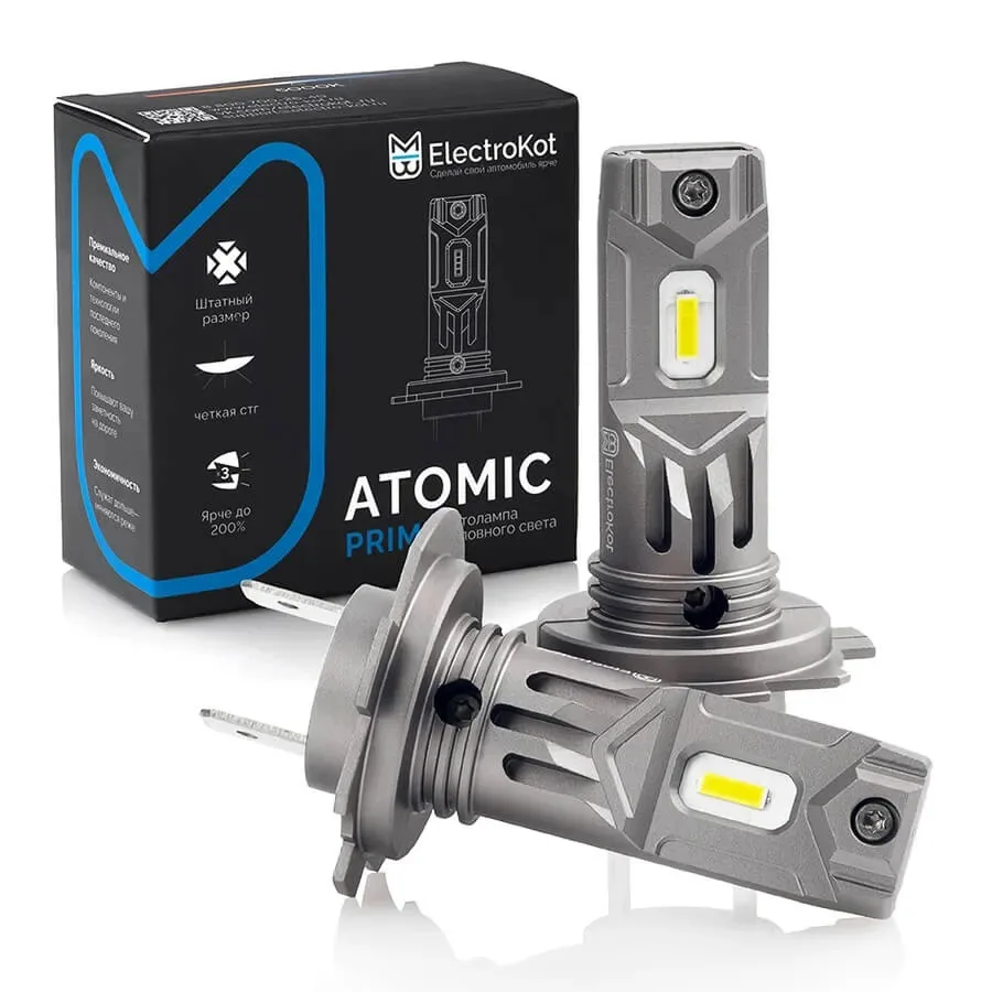 Светодиодные LED лампы ElectroKot Atomic PRIME 12V H7 6000K к-т 2шт