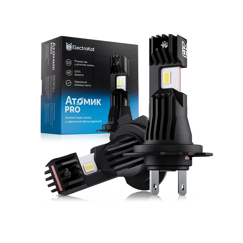 Светодиодные LED лампы ЭлектроКот Атомик PRO gen 2 12-24V H7 6000K к-т 2шт