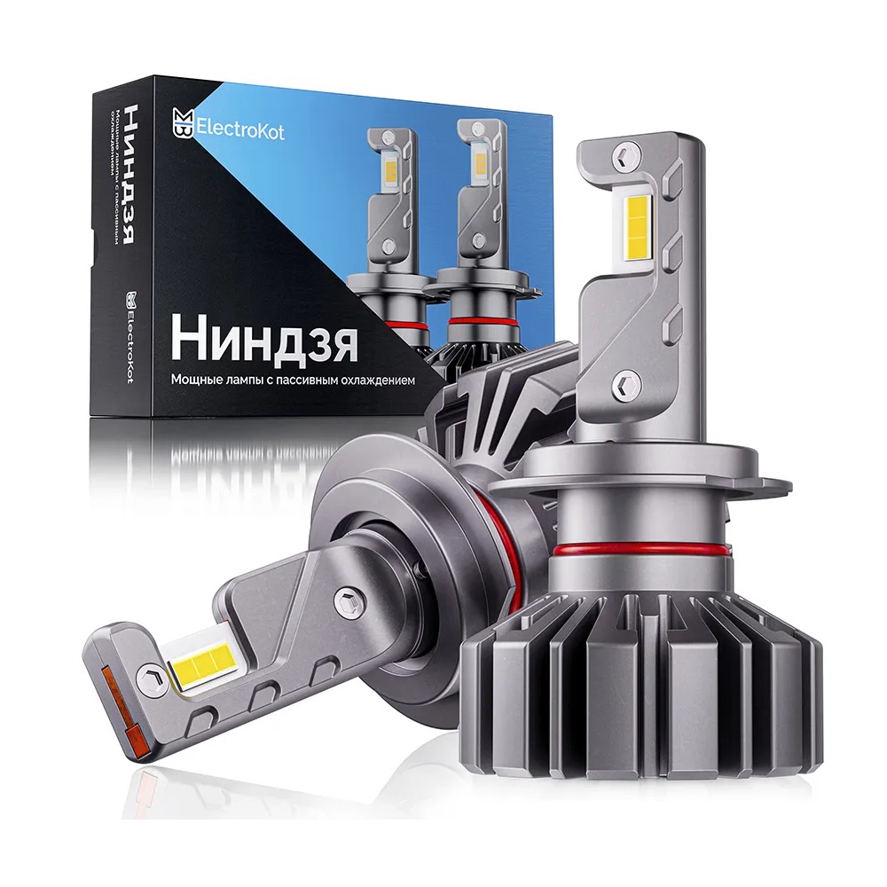 Светодиодные LED лампы ElectroKot Ниндзя gen2 10-30V H7 6000K к-т 2шт