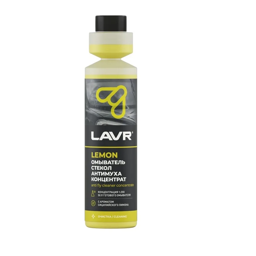 LAVR Ln1218 Омыватель стекол Антимуха LEMON 111218
