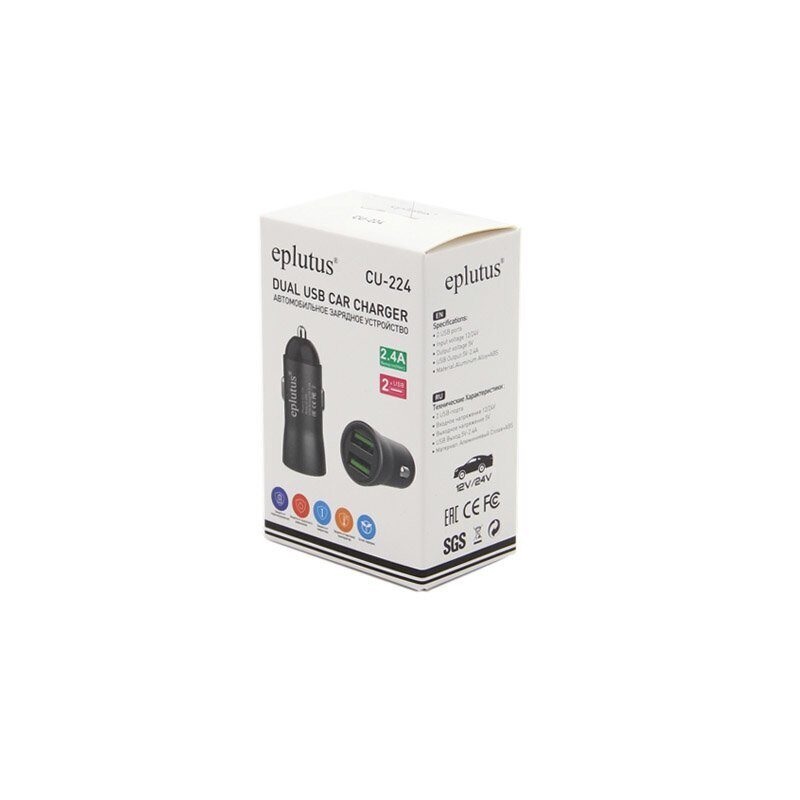 АЗУ USB порт eplutus CU-224 1A+2.4A