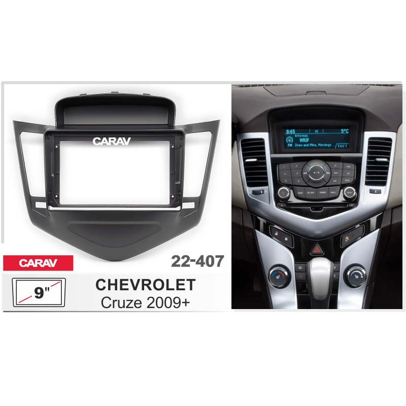 Рамка 9" CARAV 22-407 CHEVROLETCruze 2009+ (Черная)