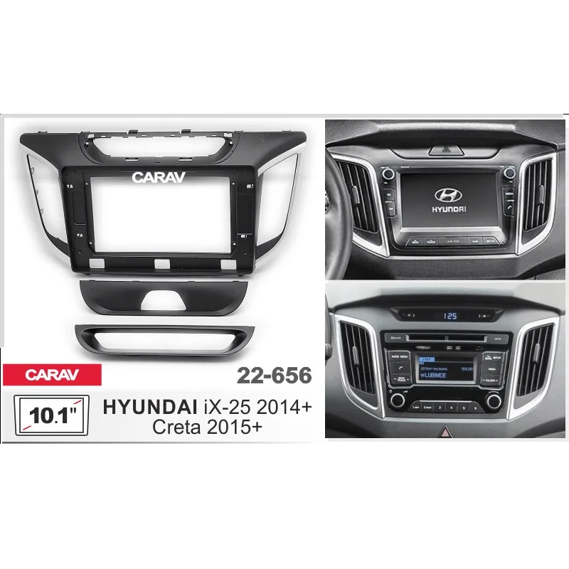 Рамка 10" CARAV 22-656 HYUNDAI Creta 2015+