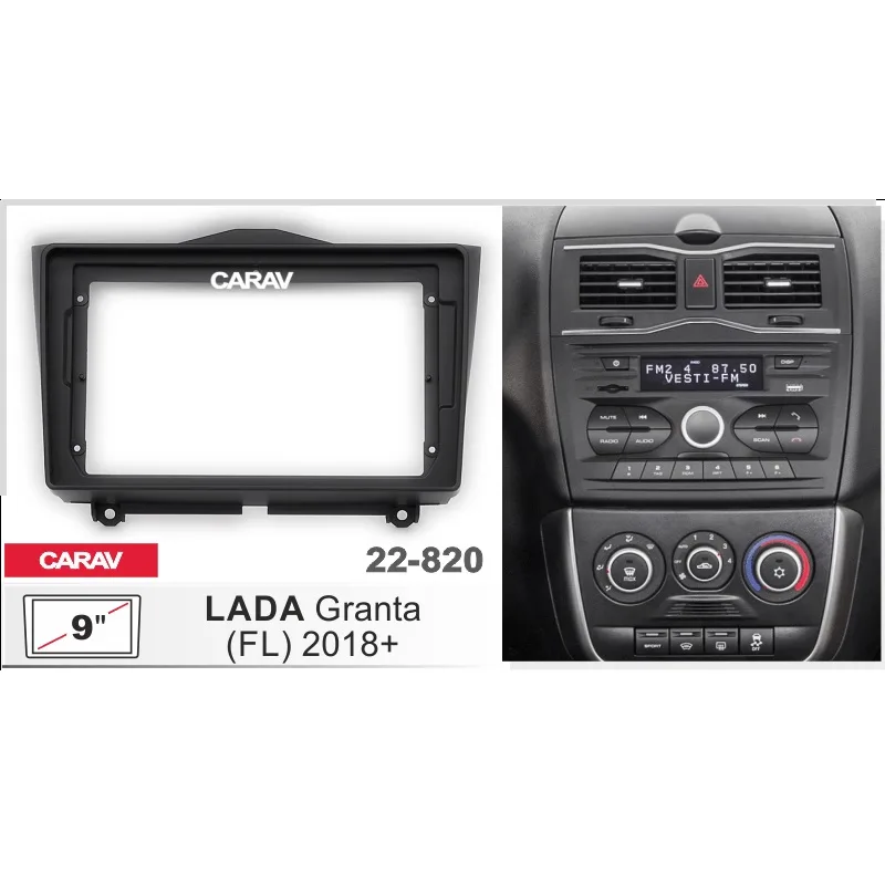Рамка 9" CARAV 22-820 Lada Granta FL 2018+