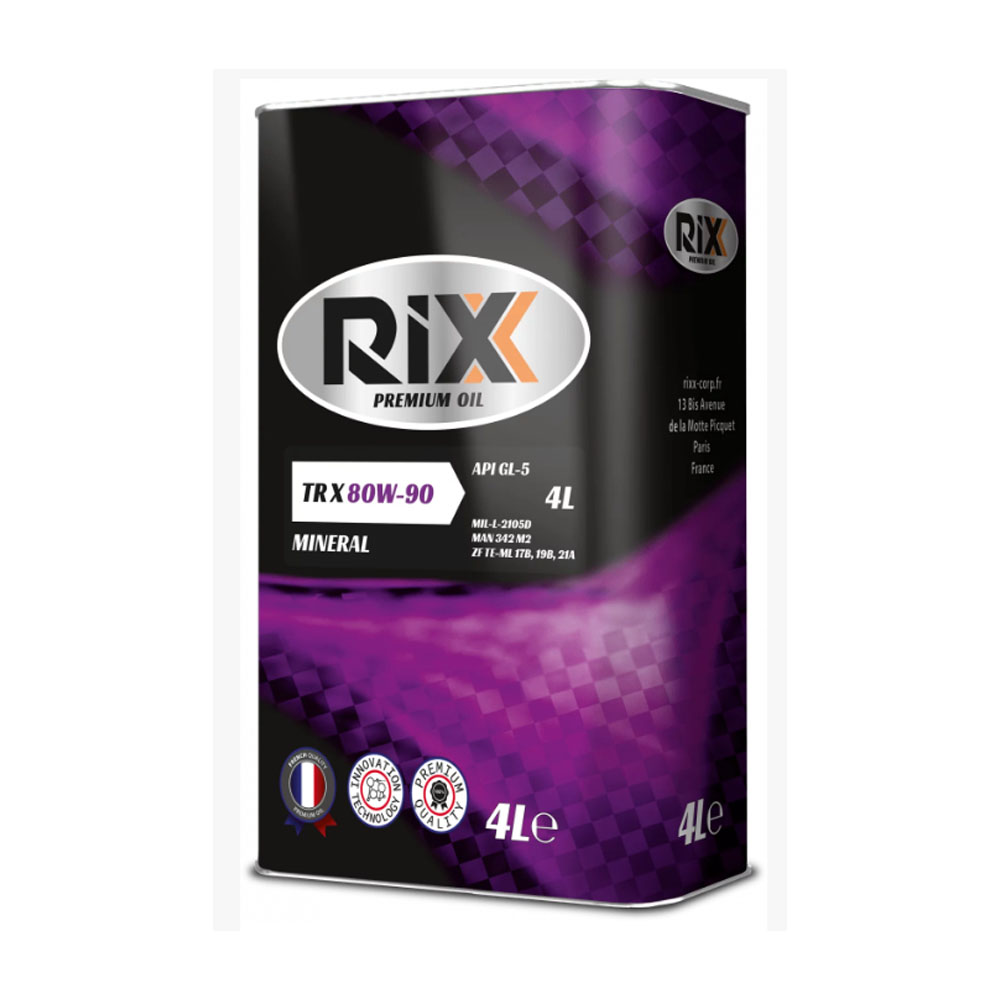 Масло транс. RIXX GL-5 TR X 80W90 4л