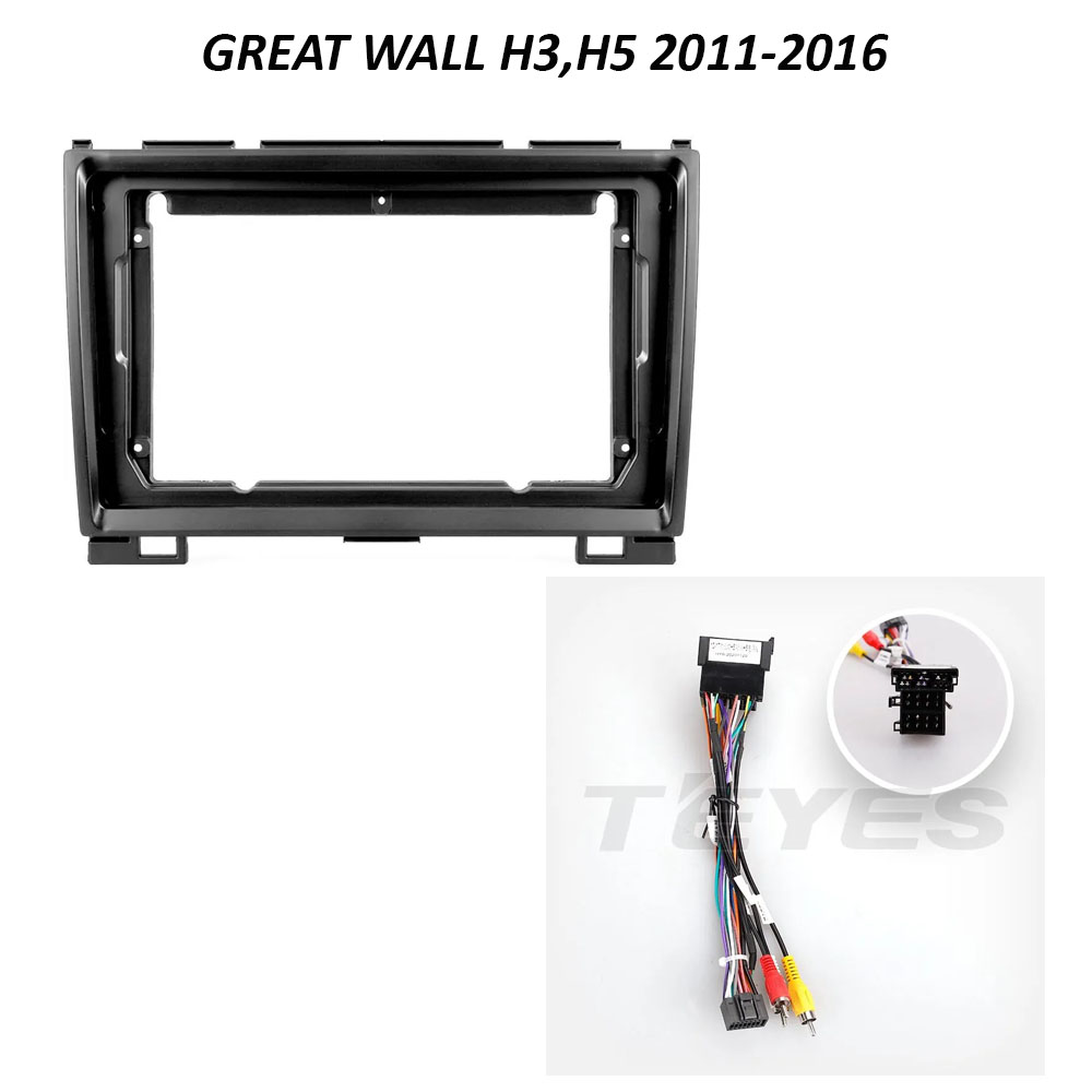 Установочный к-т для штатной а/м 9" GREAT WALL, HAVAL H3-H5 2011-2016 + проводка