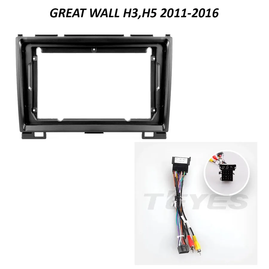 Установочный к-т для штатной а/м 9" GREAT WALL, HAVAL H3-H5 2011-2016 + проводка
