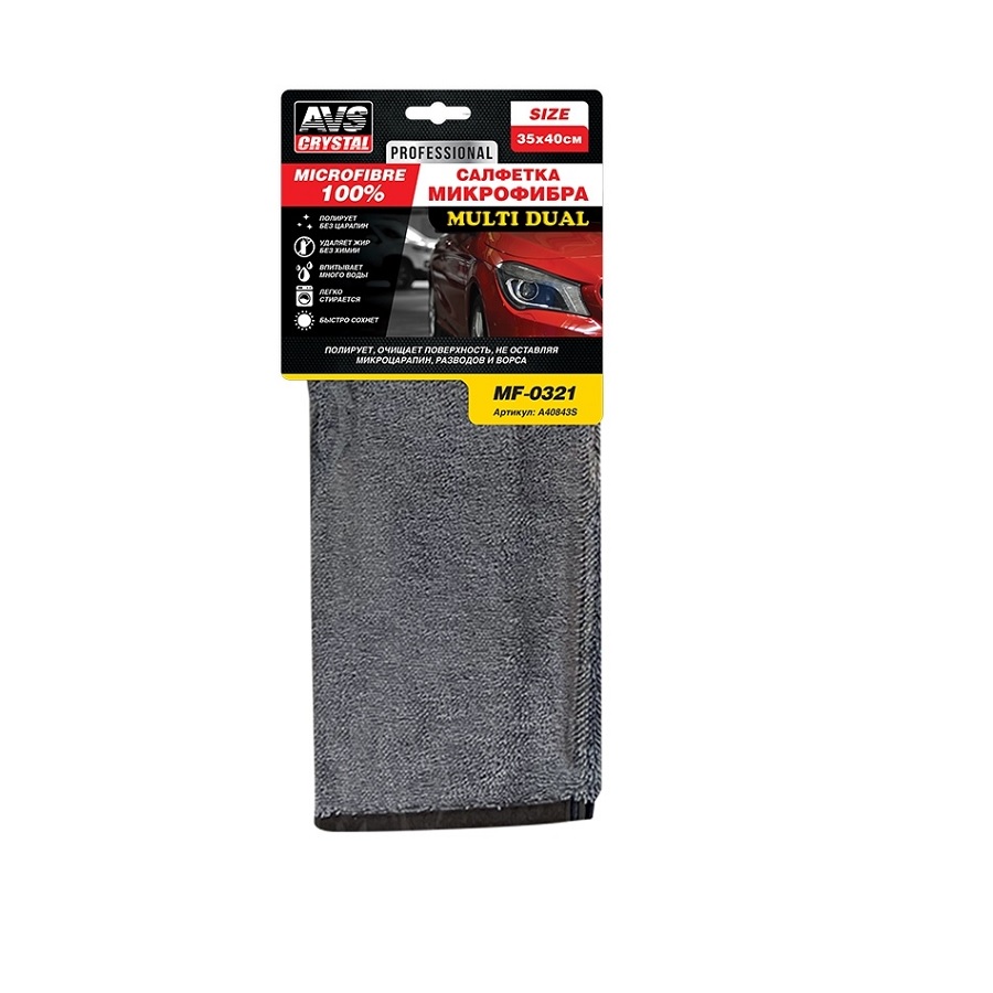 Салфетка микрофибра AVS MF-0321 (35x40см) 1шт