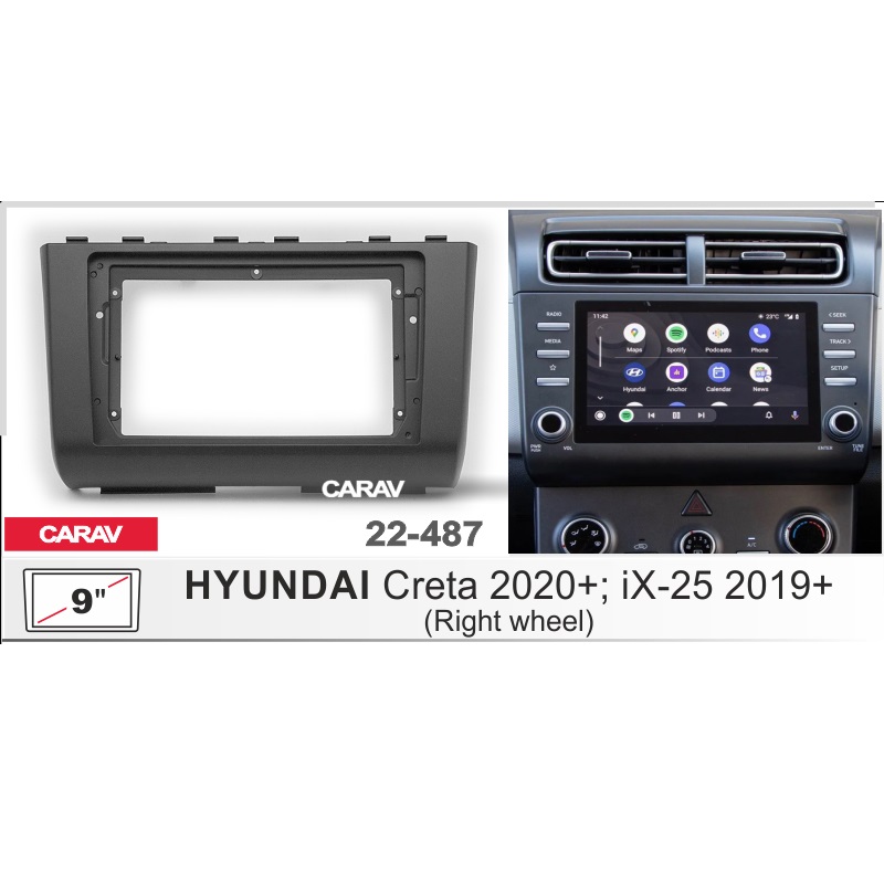 Рамка 9" CARAV 22-487 HYUNDAI Creta 2020+