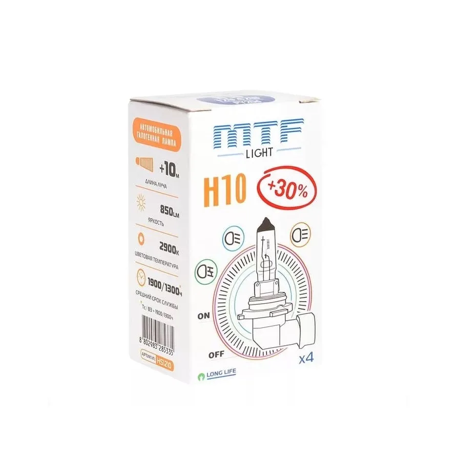 Лампа 12V MTF H10 42W Standart +30%