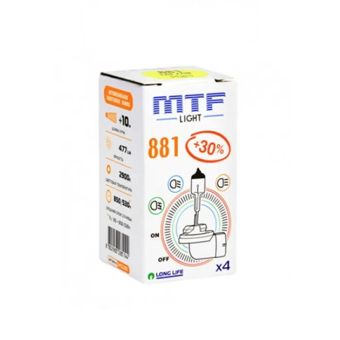 Лампа 12V MTF H27/2 27W(881) Standart +30%
