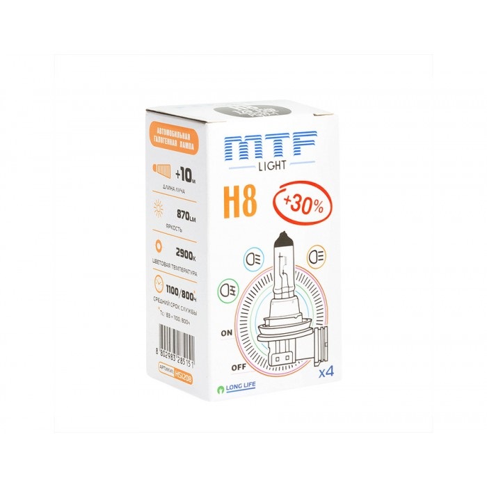Лампа 12V MTF H8 35W Standart +30%