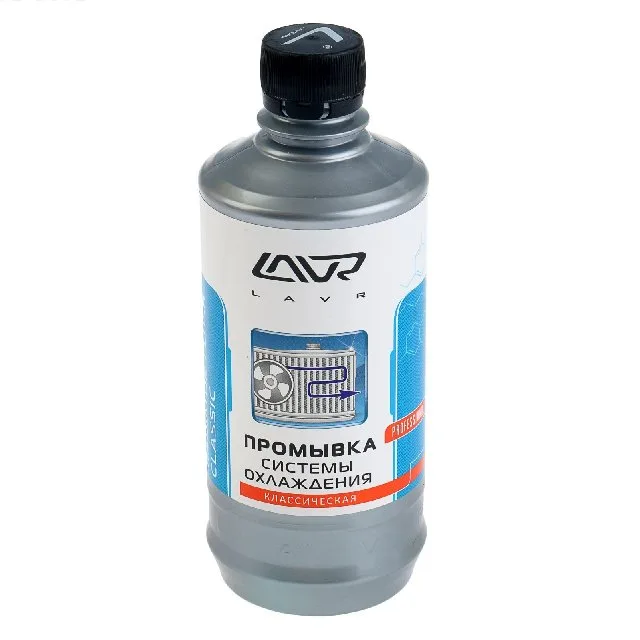 LAVR Ln1103 Промывка системы охлаждения Classic 310мл