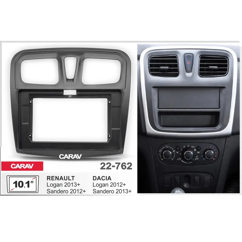 Рамка 10" CARAV 22-762 Logan 2013+, Sandero 2012+