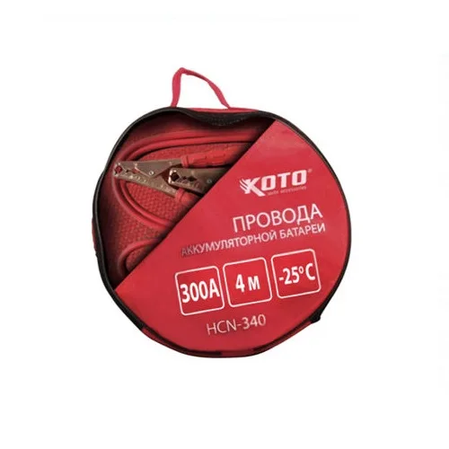 Провода для прикуривания 300А "KOTO" (4 метра в сумке кр.)