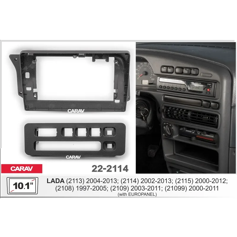 Рамка 9" CARAV 22-2114 Lada 2113-2115 черный
