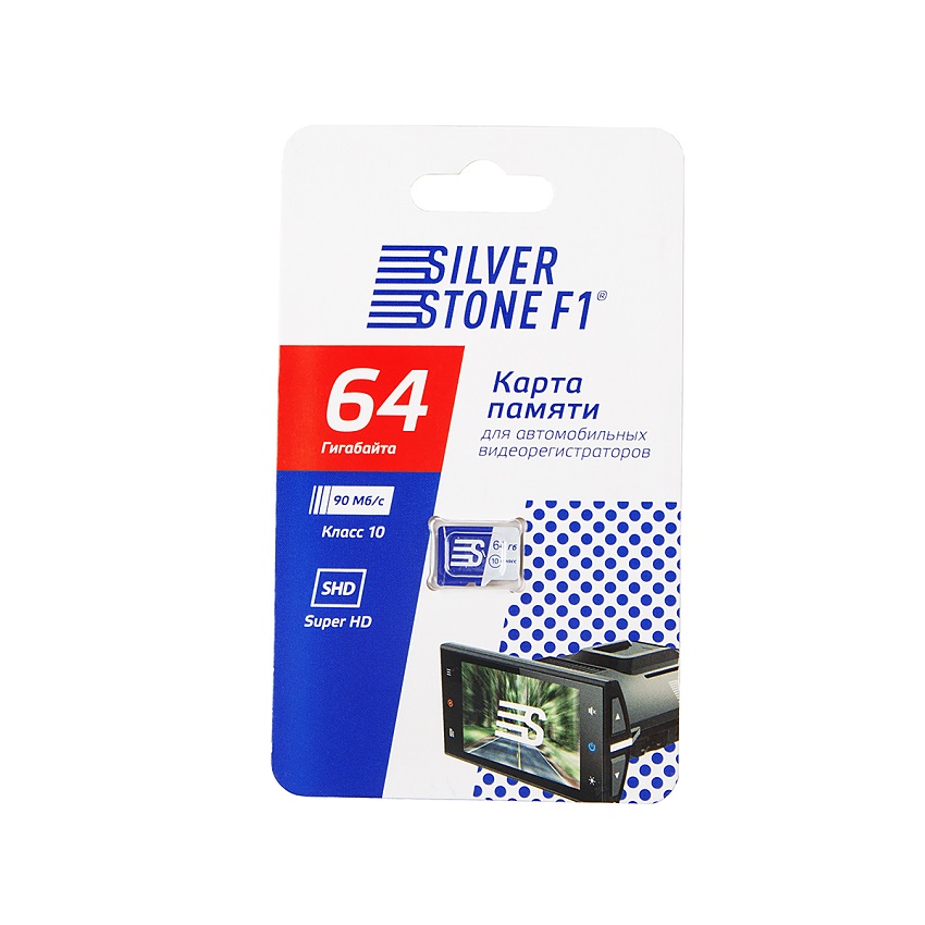 Карта памяти 64GB 10Класс 90mb/s SilverStone F1
