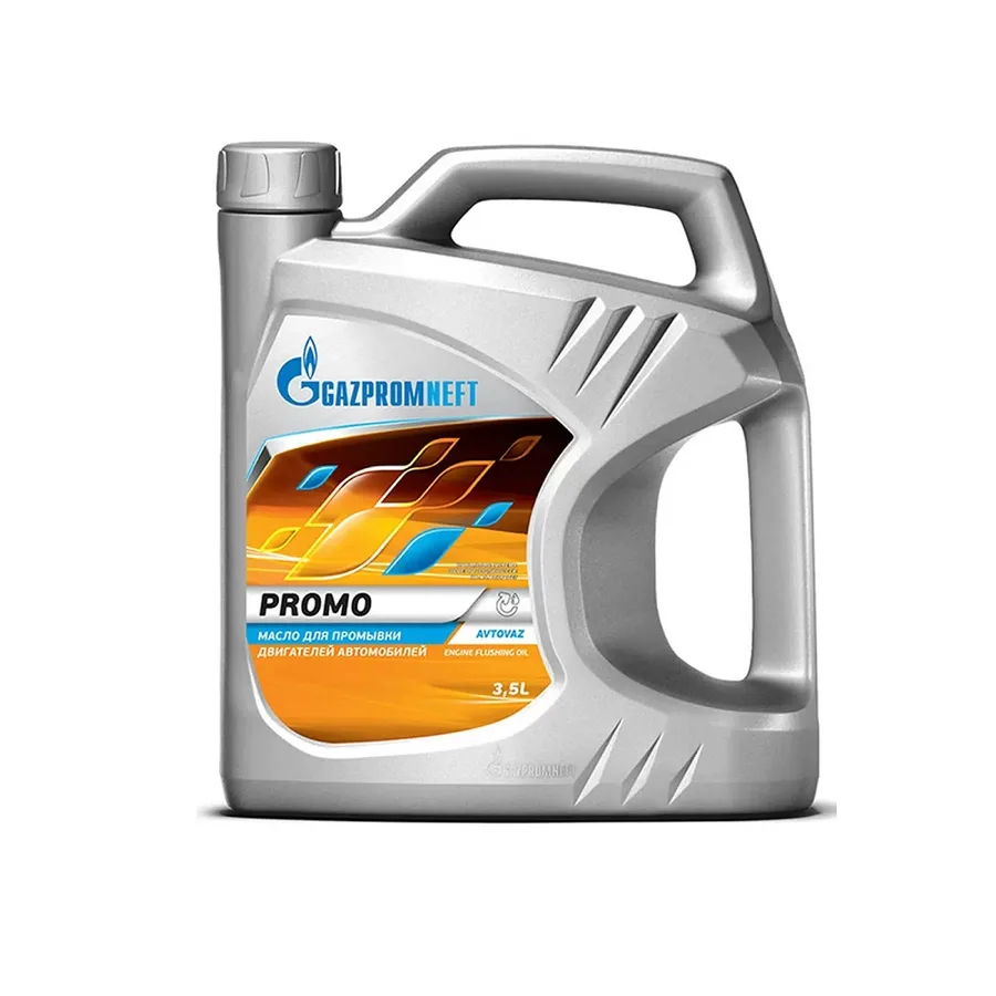 Масло промывочное Gazpromneft Promo 3,5л.