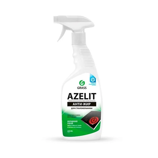 GraSS АНТИЖИР Azelit для кухни средство для удаления жира анти жир 600 мл для стеклокер 125642