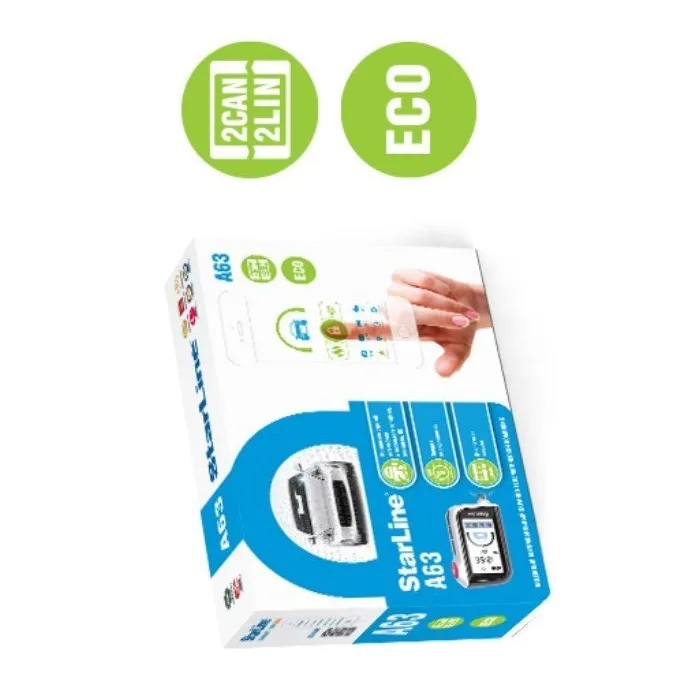 Сигнализация StarLine A63 2CAN+2LIN ECO
