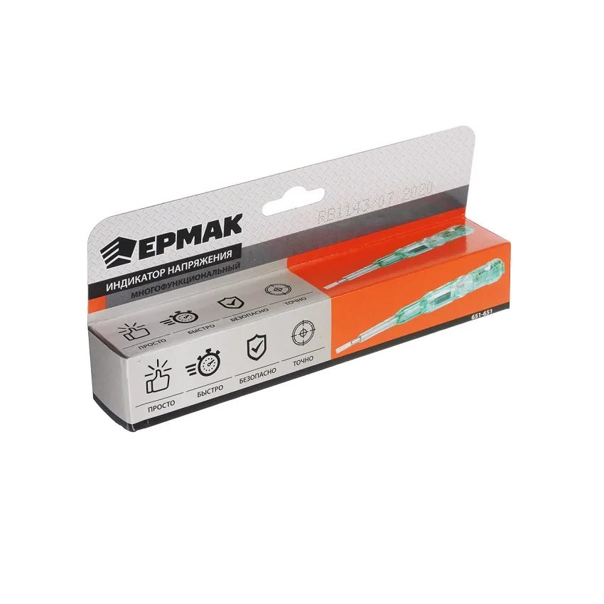Тестер напряжения ЕРМАК 70-250В 651-651