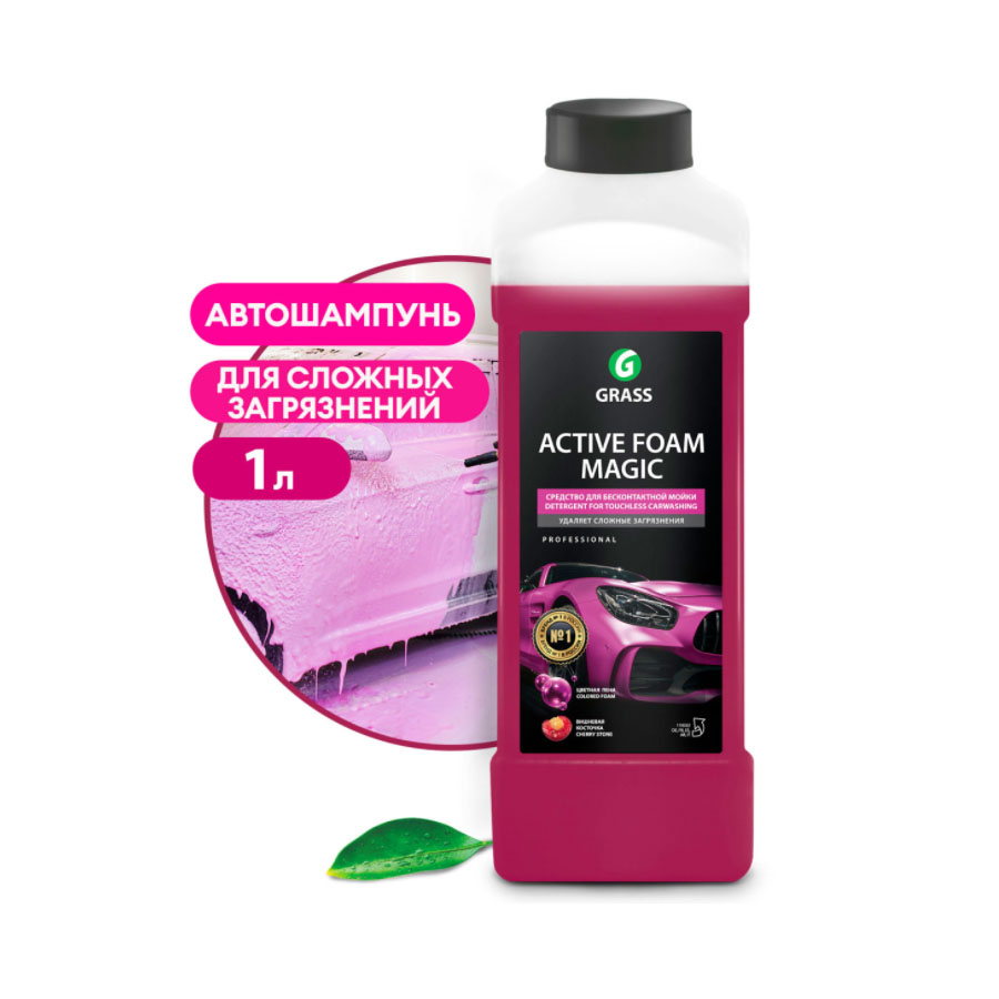 GraSS Активная пена "Active Foam Magic" (канистра 1 л) 110322