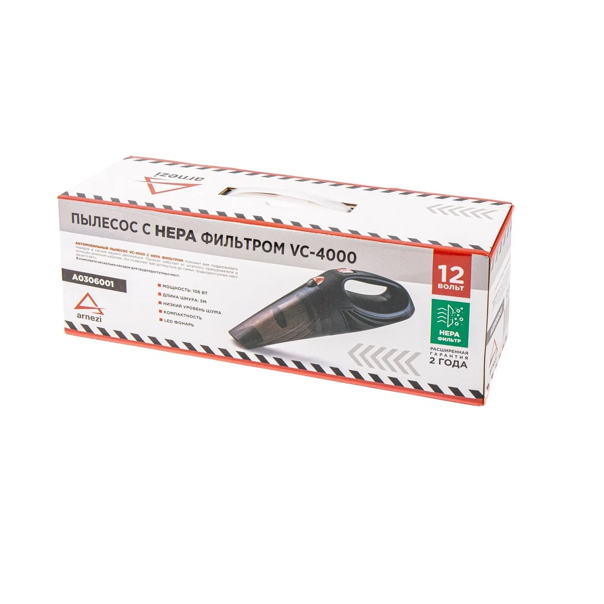 Пылесос VC-4000 аккумуляторный 6000mAh ARNEZI