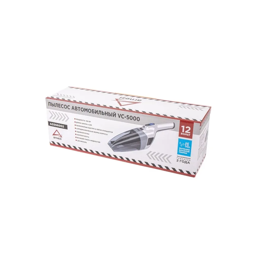 Пылесос VC-5000 аккумуляторный 6000mAh ARNEZI