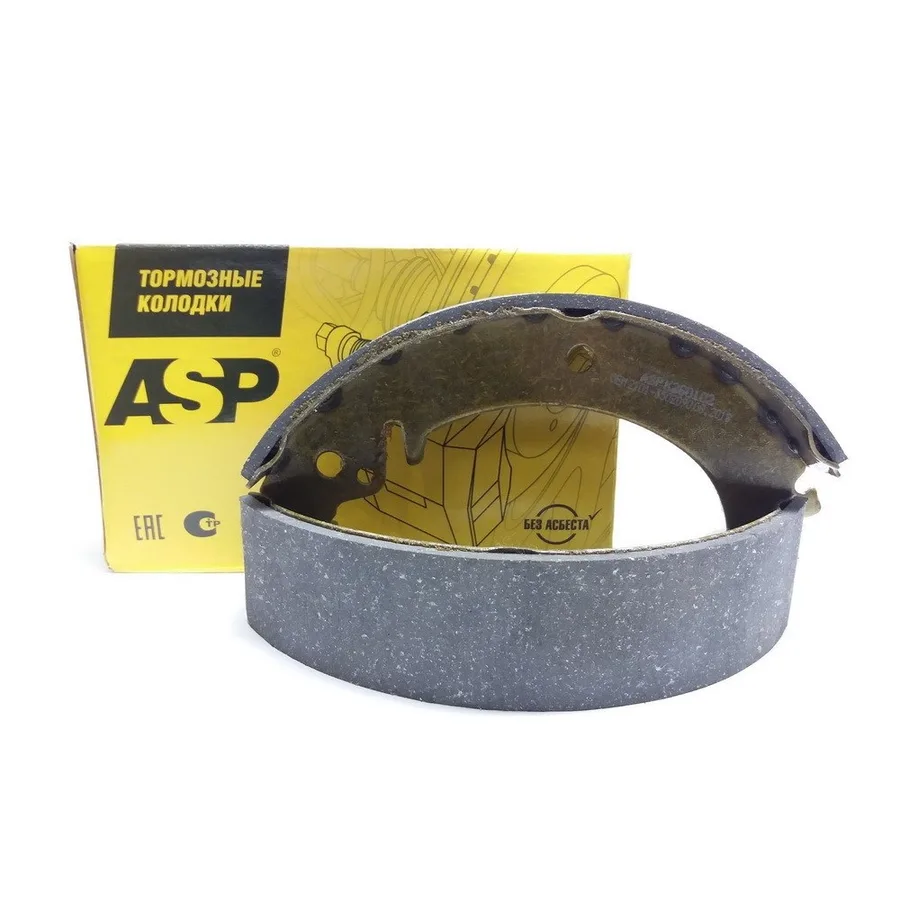 Колодки торм. задн. 01/2121 ASP Mensan