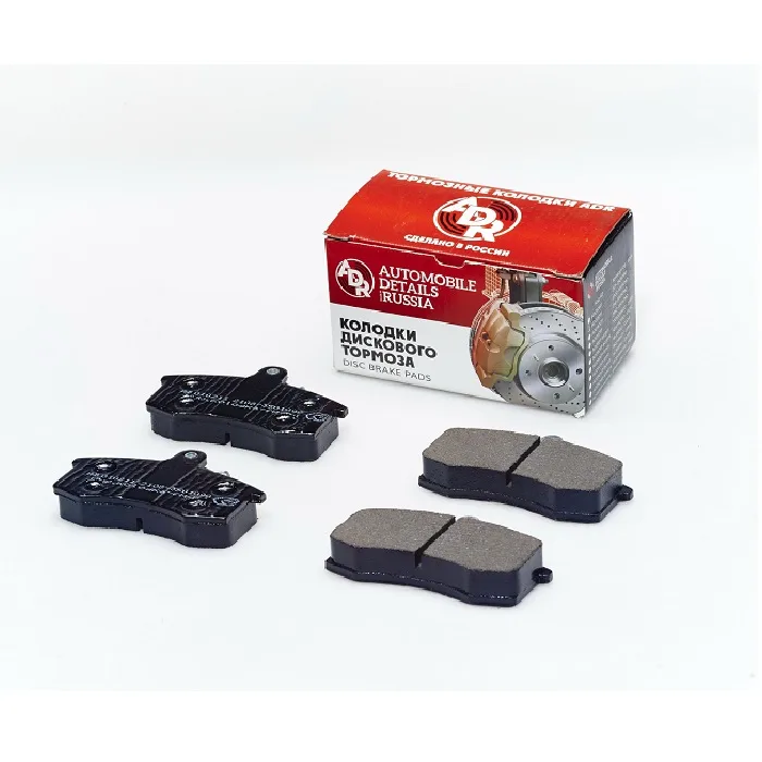 Колодки торм. задн. 08 ASP MENSAN