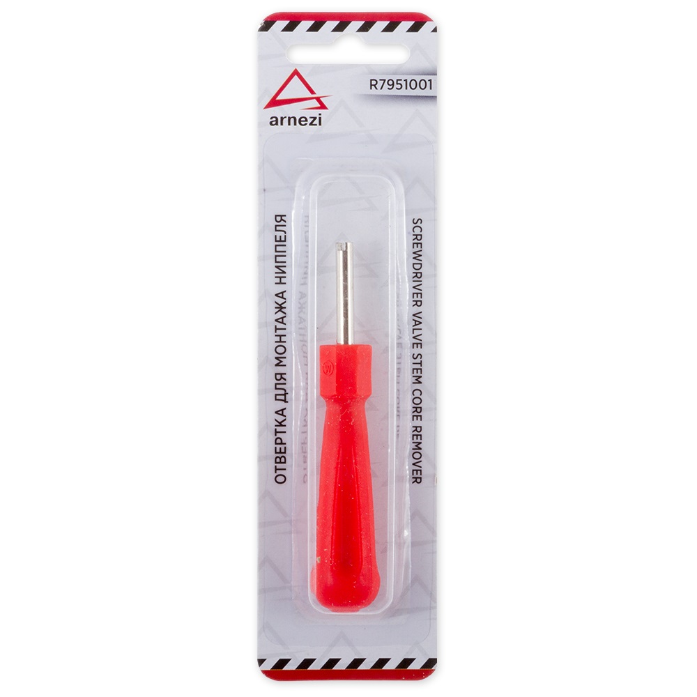 ARNEZI R7951001 Отвертка для снятия золотников