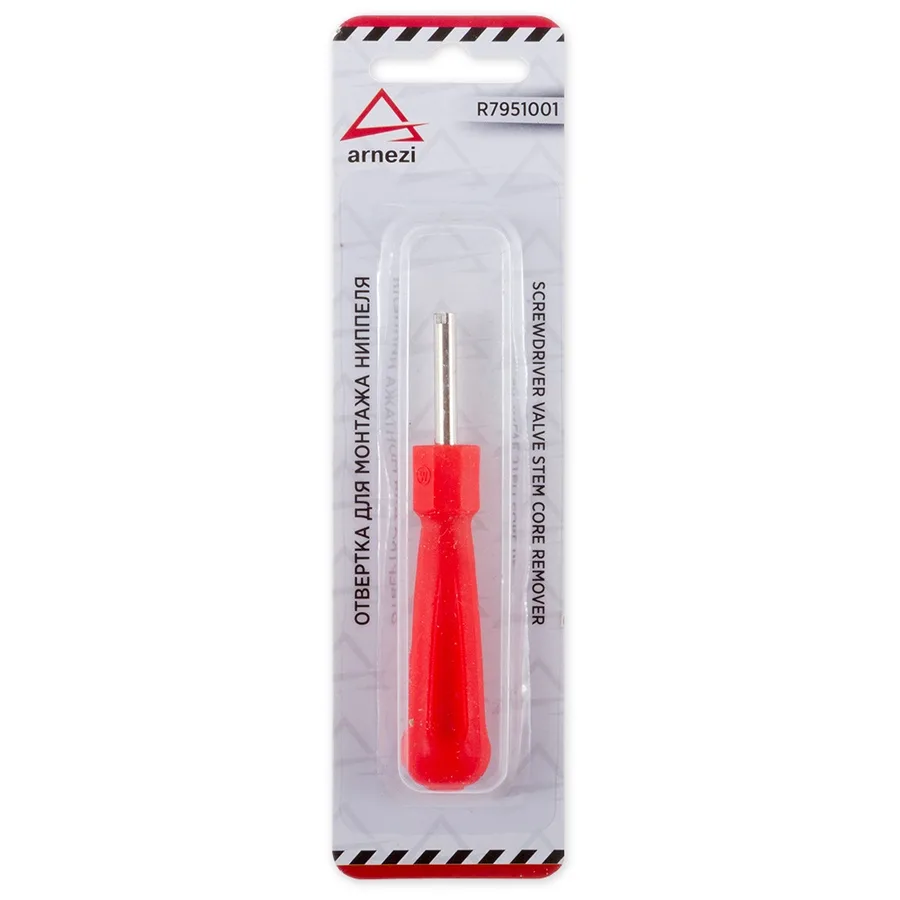 ARNEZI R7951001 Отвертка для снятия золотников