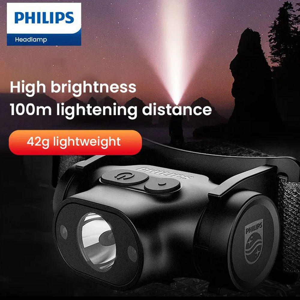 Фонарик налобный Philips SFL-1851 (зарядка TYPE-C)