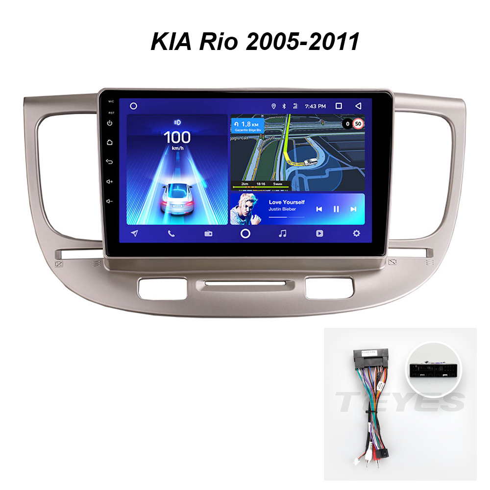 Установочный к-т для штатной а/м 9" KIA Rio 2 2005-2011 + проводка