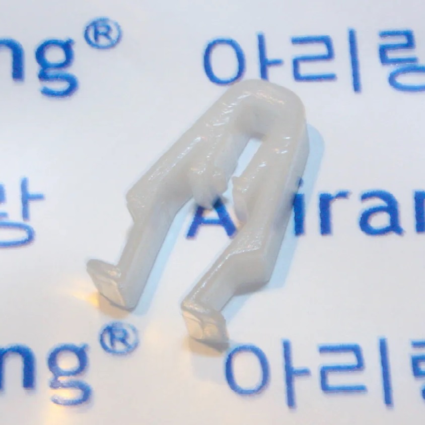 Клипса для крепления накладки  Arirang AGR178101AGR