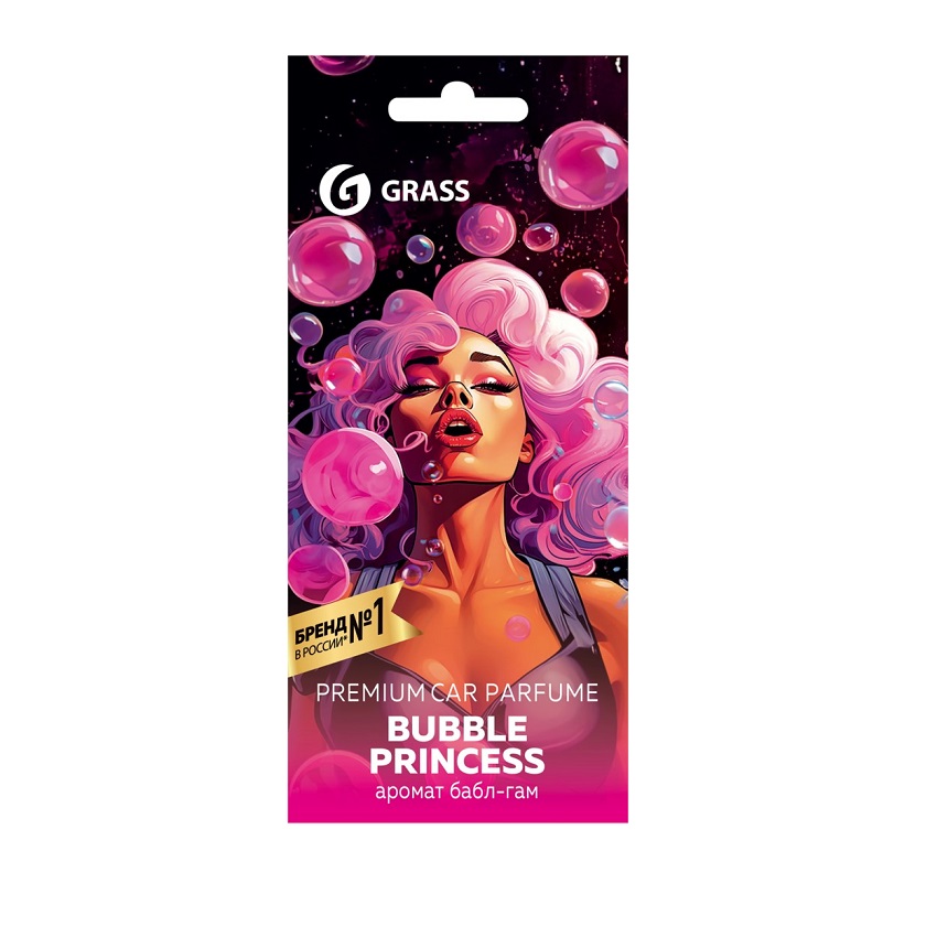 Дезодорант бумажный GRASS Bubble princess AC-0203