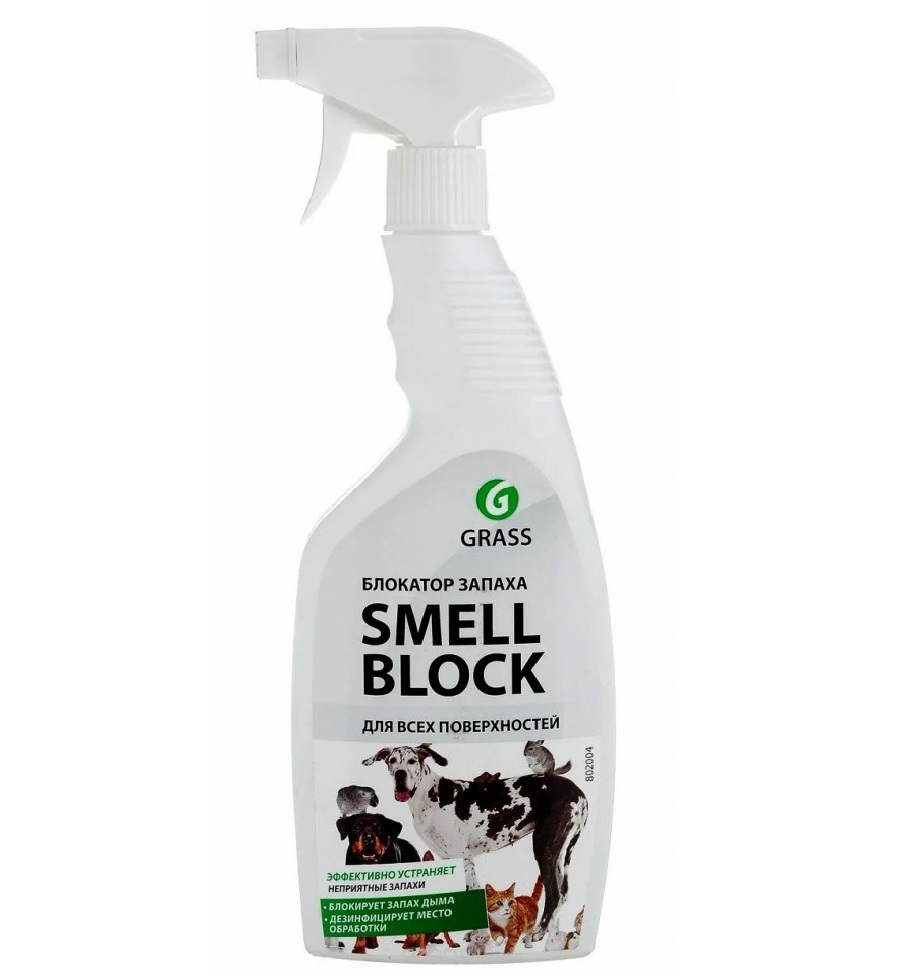 GraSS Средство против запаха "Smell Block" (флакон 600 мл) 802004