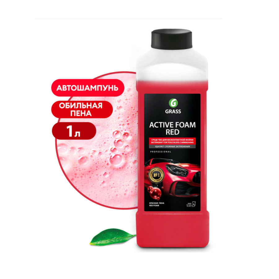 GraSS Активная пена "Active Foam Red" (канистра 1л) 800001