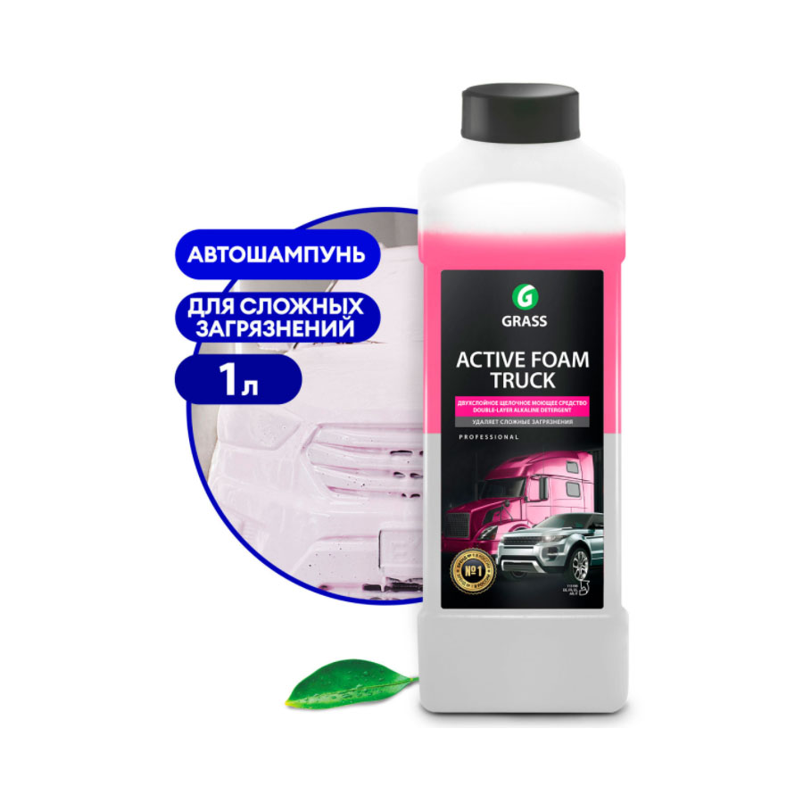GraSS Активная пена "Active Foam Truck" (канистра 1 л) 113190