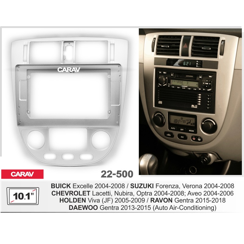 Рамка 10" CARAV 22-500 Chevrolet Lacetti 2004-2013 под климат