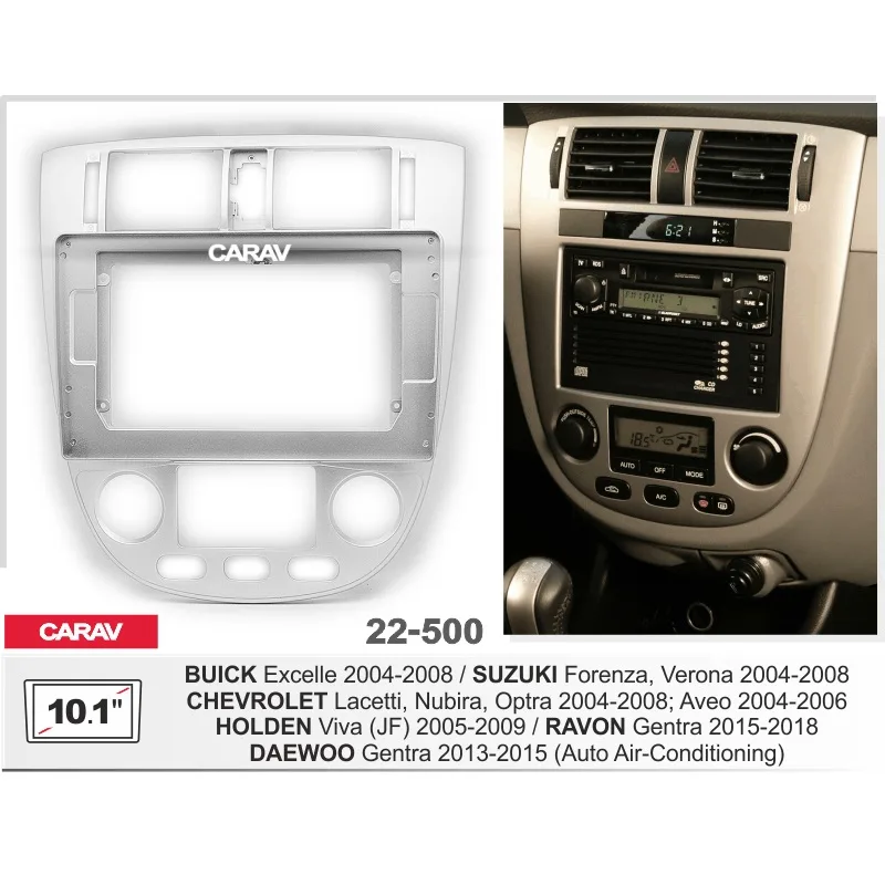 Рамка 10" CARAV 22-500 Chevrolet Lacetti 2004-2013 под климат